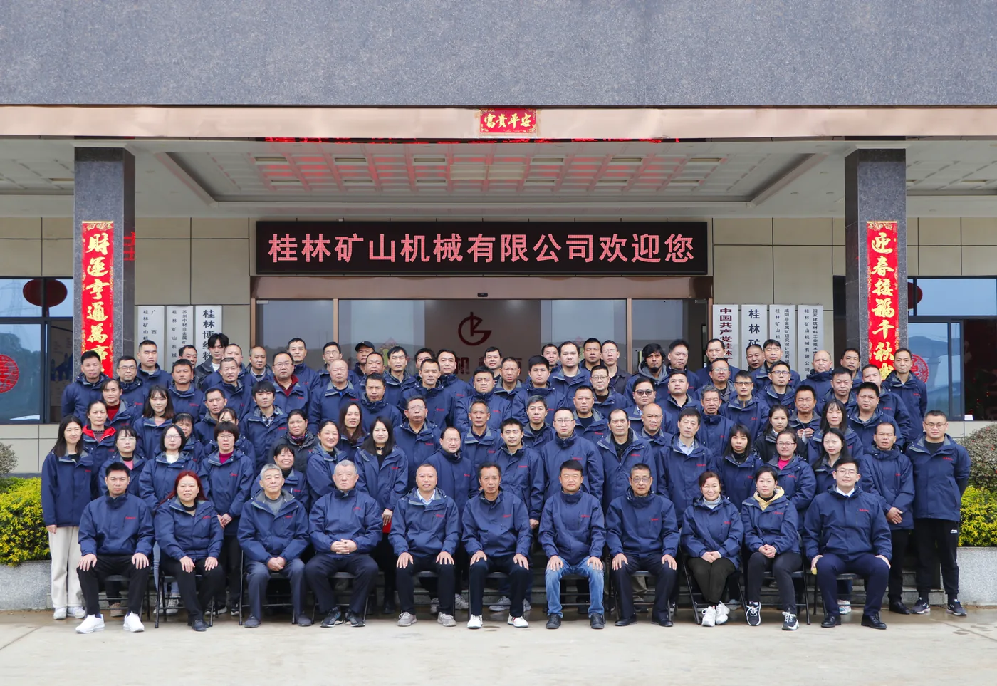 Guilin Mining Machinery and Cronus company team